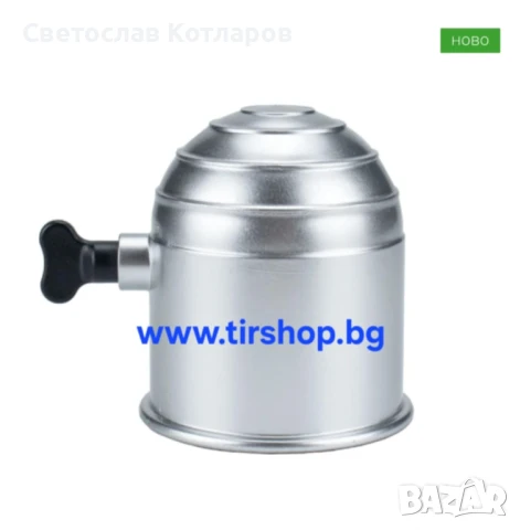 Капачка за теглич с ключ Хром