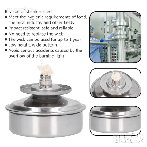 спиртна лампа, метална, неръждаема стомана 100 мл, 200 мл , снимка 2 - Други - 34536812