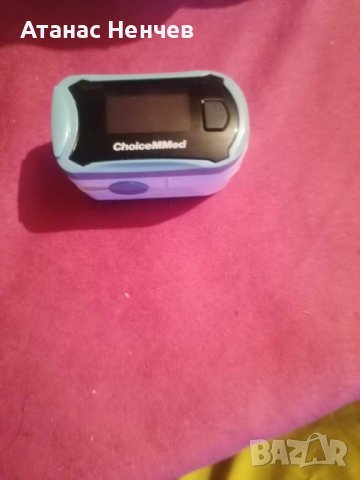Пръстов пулсоксиметър OxyWatch, снимка 2 - Уреди за диагностика - 42574339