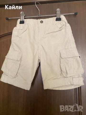 Комплект за момче за новородено 3-6месеца, снимка 2 - Комплекти за бебе - 42081271