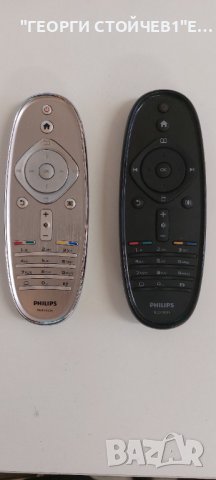ОРИГИНАЛНИ ДИСТАНЦИОННИ ЗА ТЕЛЕВИЗОР PHILIPS 