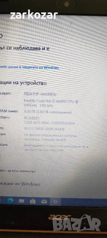 Acer E 15 e5-511 i3/4gb/120bg, снимка 3 - Лаптопи за работа - 51211350