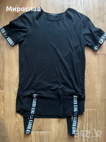 Karen King - Over size 