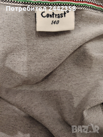 Детски екип за момче, снимка 3 - Детски анцузи и суичери - 51916070