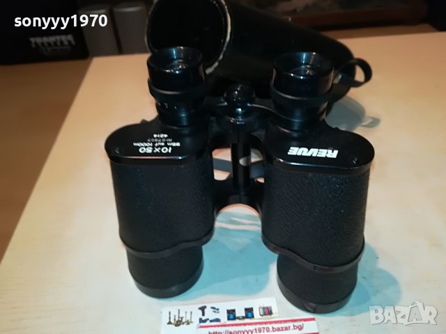 *REVUE 10Х50-БИНОКЪЛ ВНОС SWISS 0611221919, снимка 3 - Екипировка - 38581492