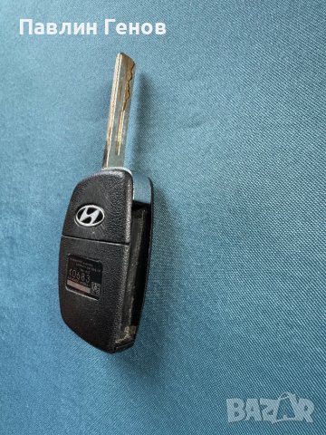 Оригинален Ключ HYUNDAI , 433MHz ,  ключ Хюндай, снимка 9 - Аксесоари и консумативи - 44709817