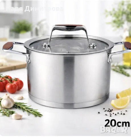 Тенджера 3 размера, снимка 3 - Прибори за хранене, готвене и сервиране - 56129246