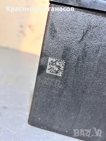 A0049820008. Стартов акумулатор за Мерцедес Ц-класа W204. , снимка 5 - Части - 49817566