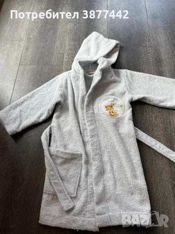 Детска хавлия 2-3г -20 лв