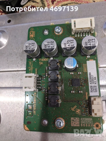 SONY KD-55X8505B-1-893-297-11-LC550EQK-FGK4_Control _Ver0.2 , снимка 2 - Части и Платки - 53103083