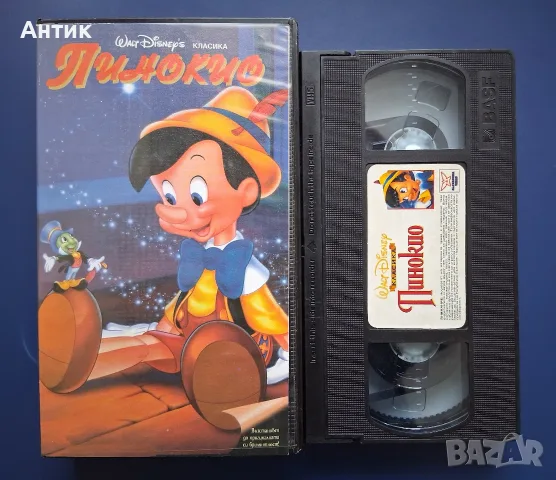 Видеокасети VHS Пинокио Принцът и Просякът Палечка Мравката Z / Анимация, снимка 3 - Други жанрове - 56542329