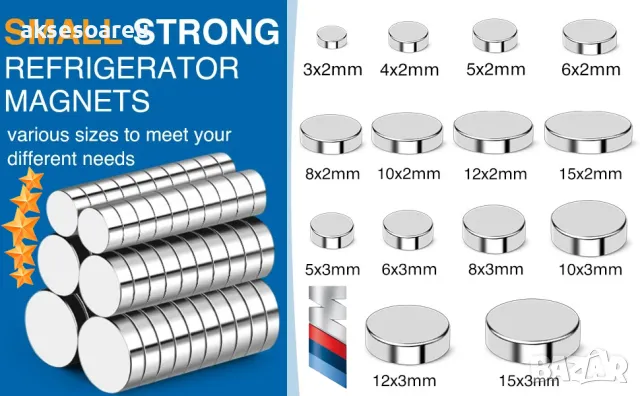 Супер силни нови неодимови дискови малки мощни магнити 3 мм. за хладилник строителни научни офис, снимка 5 - Други инструменти - 48677100
