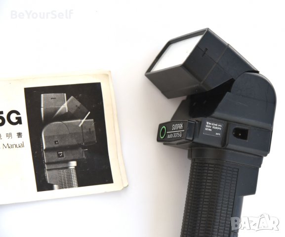 Фотографска светкавица sunpak 3075g, снимка 3 - Светкавици, студийно осветление - 39356567