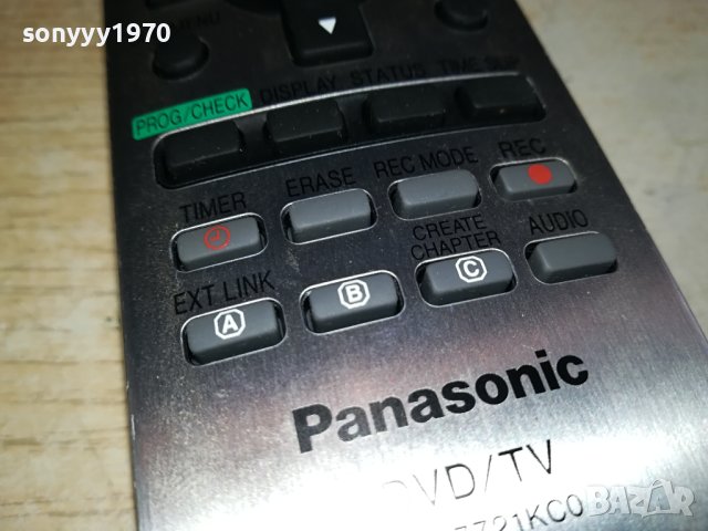PANASONIC TV-DVD RECORDER REMOTE CONTROL 1102241447, снимка 10 - Дистанционни - 44241298