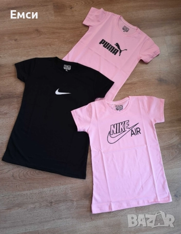 нов комплект , снимка 5 - Спортни екипи - 51764383