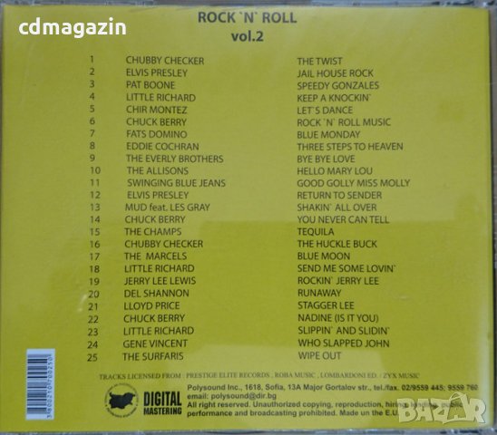 Компакт дискове CD Rock 'N' Roll vol.2, снимка 2 - CD дискове - 34949427