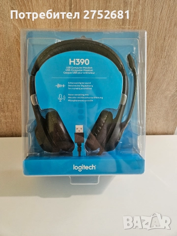 Слушалки с микрофон Logitech - H390, черни