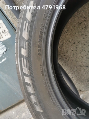 Продавам Гуми Bridgestone 235/55/R20, снимка 8 - Гуми и джанти - 54145168