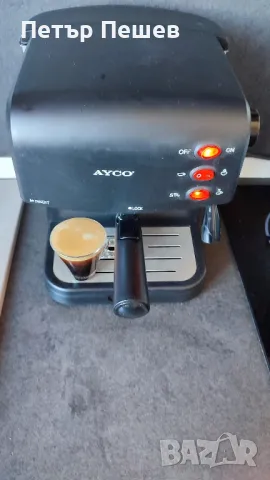 Кафемашина AYCO AEM-1518/1528 ПРОДАВА СЕ НА ЧАСТИ еспресо кафе крема цедка Айко , снимка 7 - Кафемашини - 48086169