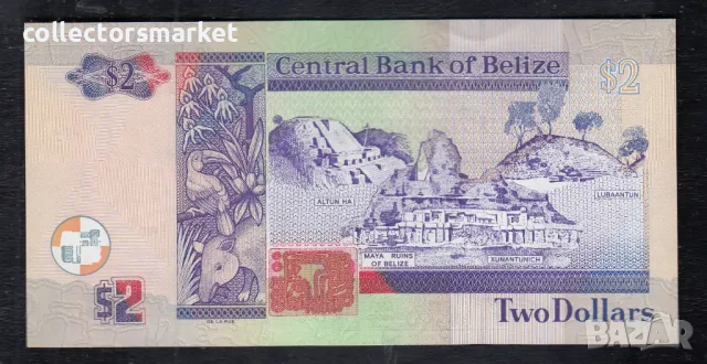 2 долара 2007, Белиз, снимка 2 - Нумизматика и бонистика - 49714701