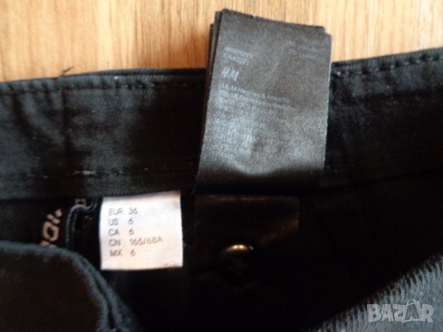Дамски панталон H&M, снимка 17 - Панталони - 42712107