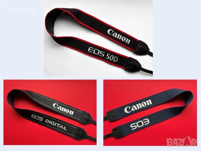 ОРИГИНАЛНИ! Класически Canon EOS/ EOS Digital Canon Straps - Ремък Страп за камера Canon, Различни