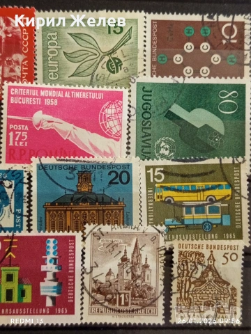 Стари пощенски марки от цял свят смесени ИТАЛИЯ, АВСТРИЯ, ЮГОСЛАВИЯ за КОЛЕКЦИЯ 51969, снимка 3 - Филателия - 53227770