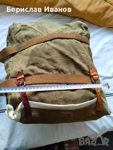 Раница Брезент военна сащ, снимка 8 - Ловно оръжие - 36770066