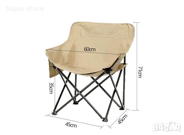 Къмпинг стол с джоб, снимка 3 - Столове - 54114980