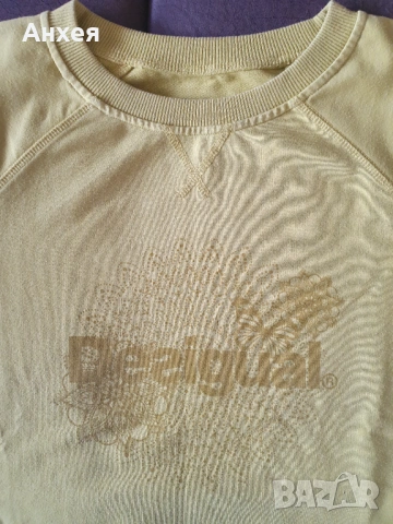 Desigual sweat crew neck essentials суичър