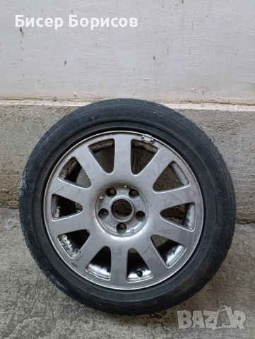 Резервна гума