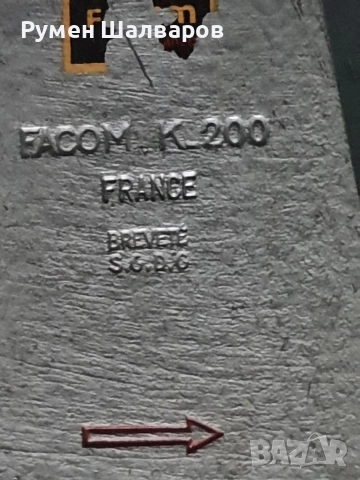 Динамометричен ключ Facom K200, снимка 4 - Ключове - 52978952