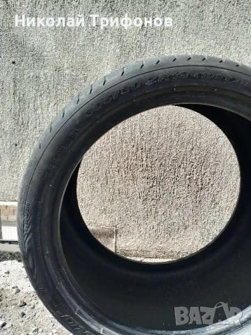 Летни гуми Pirelli 305/30/19, снимка 6 - Гуми и джанти - 50335478