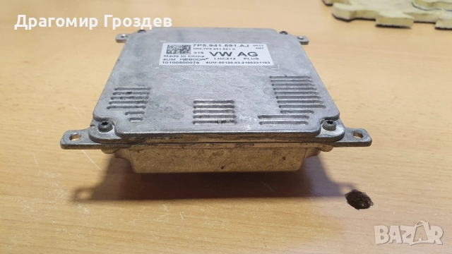 LED модул / баласт за VW AG group 7P5.941.591.AJ, снимка 5 - Части - 52200801