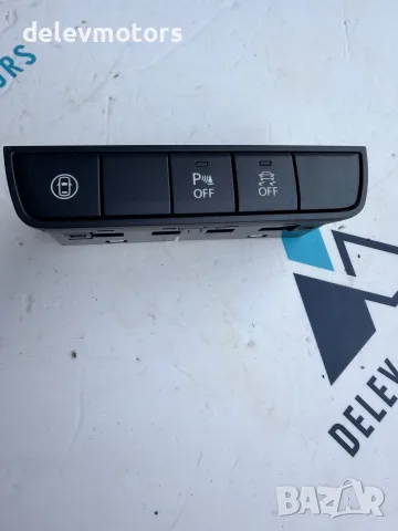 BDGH-66170A бутон за парктроник и тракшън контрол от Mazda 3, 2.5 SKYACTIV-G