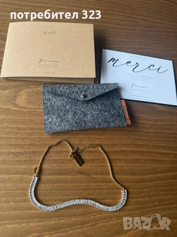 Колие CRYSTAL TILES