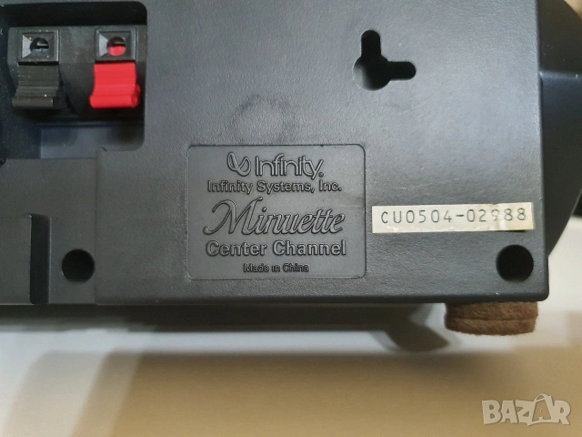 Infinity L-MPS, снимка 8 - Тонколони - 54313431