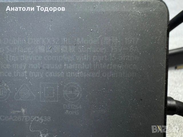 Майкрософт Докинг станция, снимка 6 - Лаптоп аксесоари - 51075286