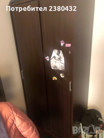 Гардероб с две крила