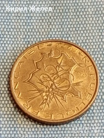 Четири монети от цял свят ИТАЛИЯ, ФРАНЦИЯ, УНГАРИЯ, ТУРЦИЯ за КОЛЕКЦИЯ 30600, снимка 3 - Нумизматика и бонистика - 48613755