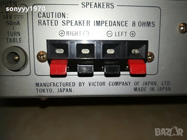 jvc a-k11 stereo amplifier-made in japan, снимка 18 - Ресийвъри, усилватели, смесителни пултове - 29823727