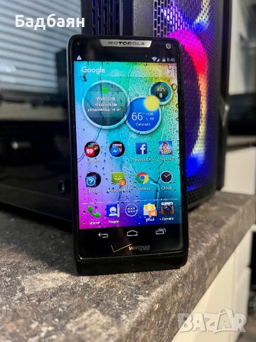Motorola DROID RAZR M