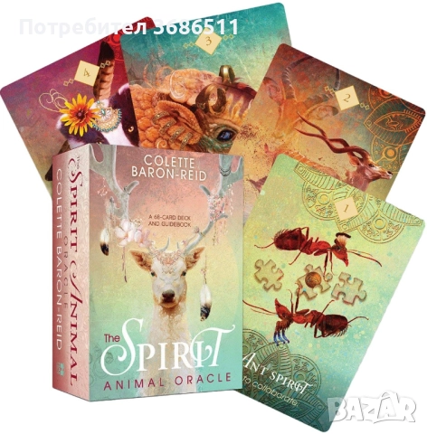 Различни карти таро, снимка 7 - Езотерика - 51987655