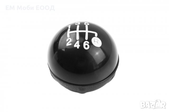 Топка за скоростен лост за Фиат Fiat 500 500C 2007 - 2014 с 5 и 6 ск., снимка 8 - Аксесоари и консумативи - 34290596