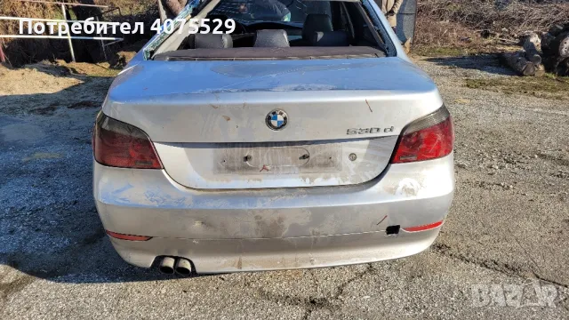 Bmw e 60 530 d 218 k.s. на части, снимка 2 - Части - 48432061