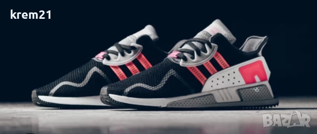 Adidas EQT Sushion 40 2/3, снимка 14 - Маратонки - 52920694