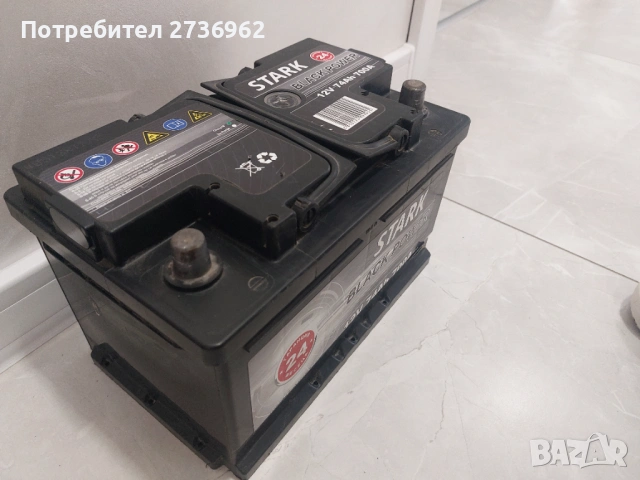 Акумулатор 70Ah 700A, снимка 2 - Аксесоари и консумативи - 53227416