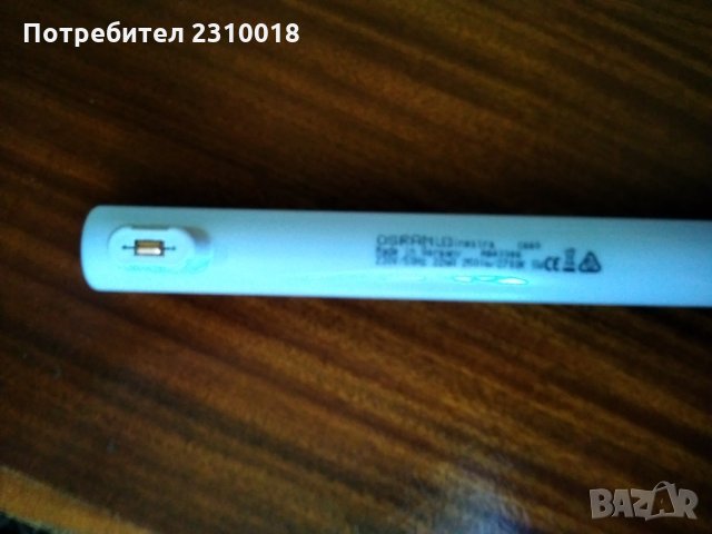 Лед линейни флуоресцентни лампи ( ПОСЛЕДНИ 10 БРОЯ ), снимка 4 - Други - 31877235