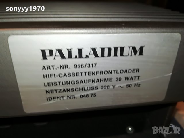 palladium hi-fi autoreverse deck 2 motor-germany 1008211052, снимка 18 - Декове - 33773935