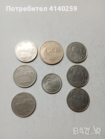 НОРВЕГИЯ МОНЕТИ 